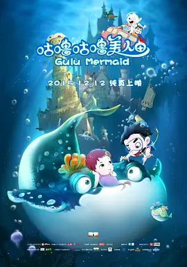 7v影视